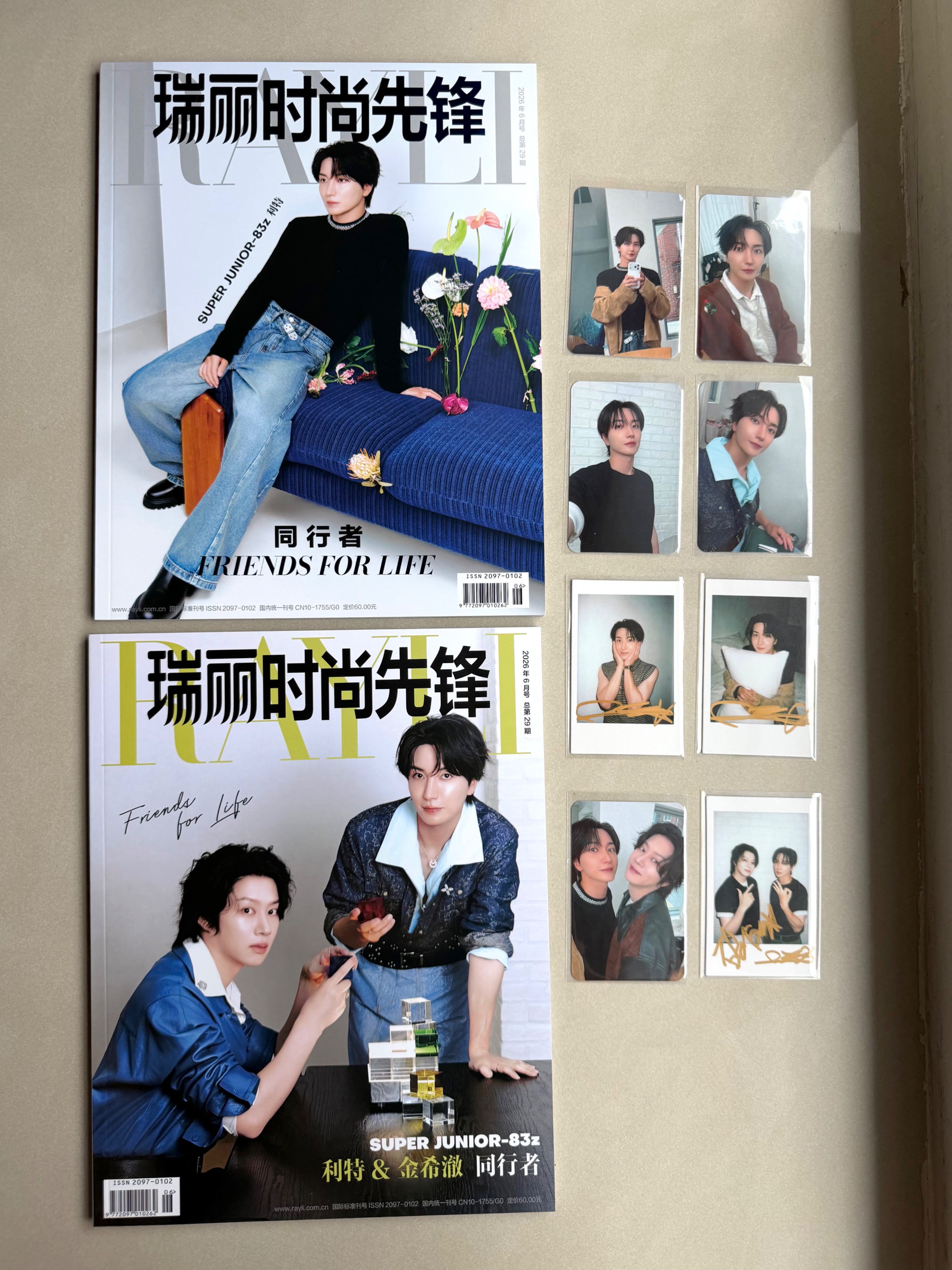 SJ 83z 瑞麗雜誌 如圖全10件 利特組🐣（雜誌2本+特卡3+特語音卡+特印簽拍立得2+雙人卡1+雙人印簽拍立得）
