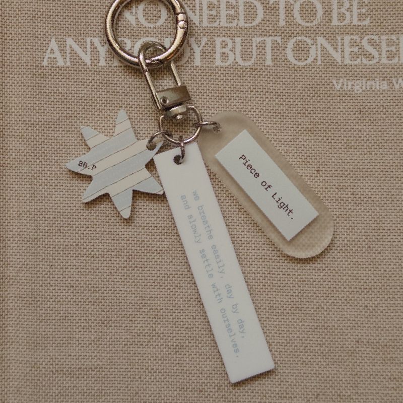 Piece Of Light日常的提醒 鑰匙圈