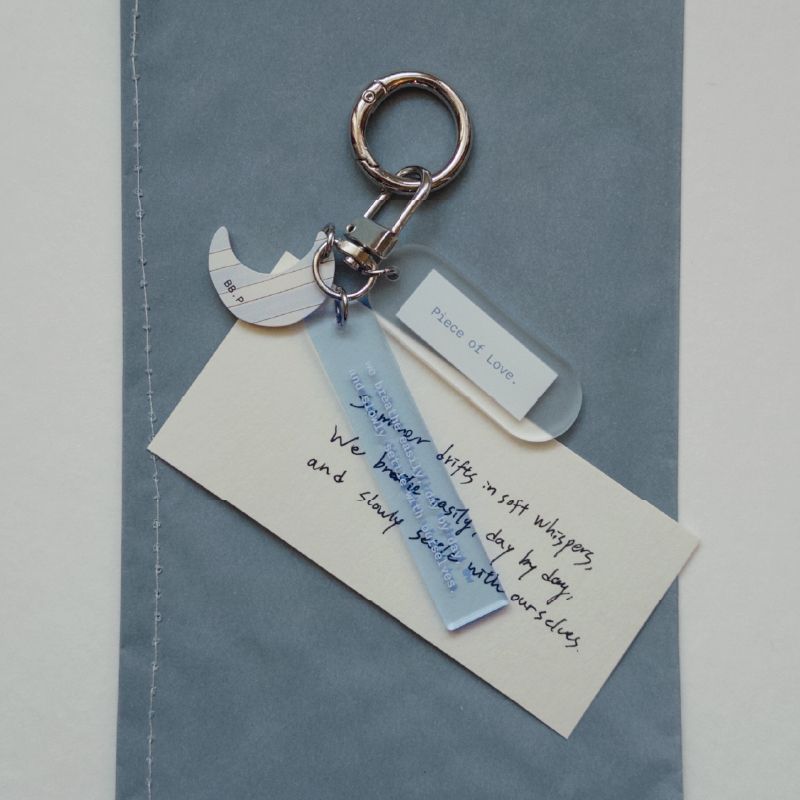 Piece Of Love 日常的提醒 鑰匙圈