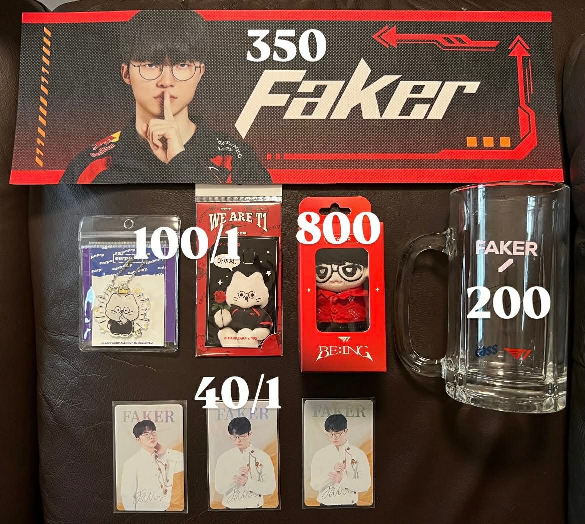 Faker