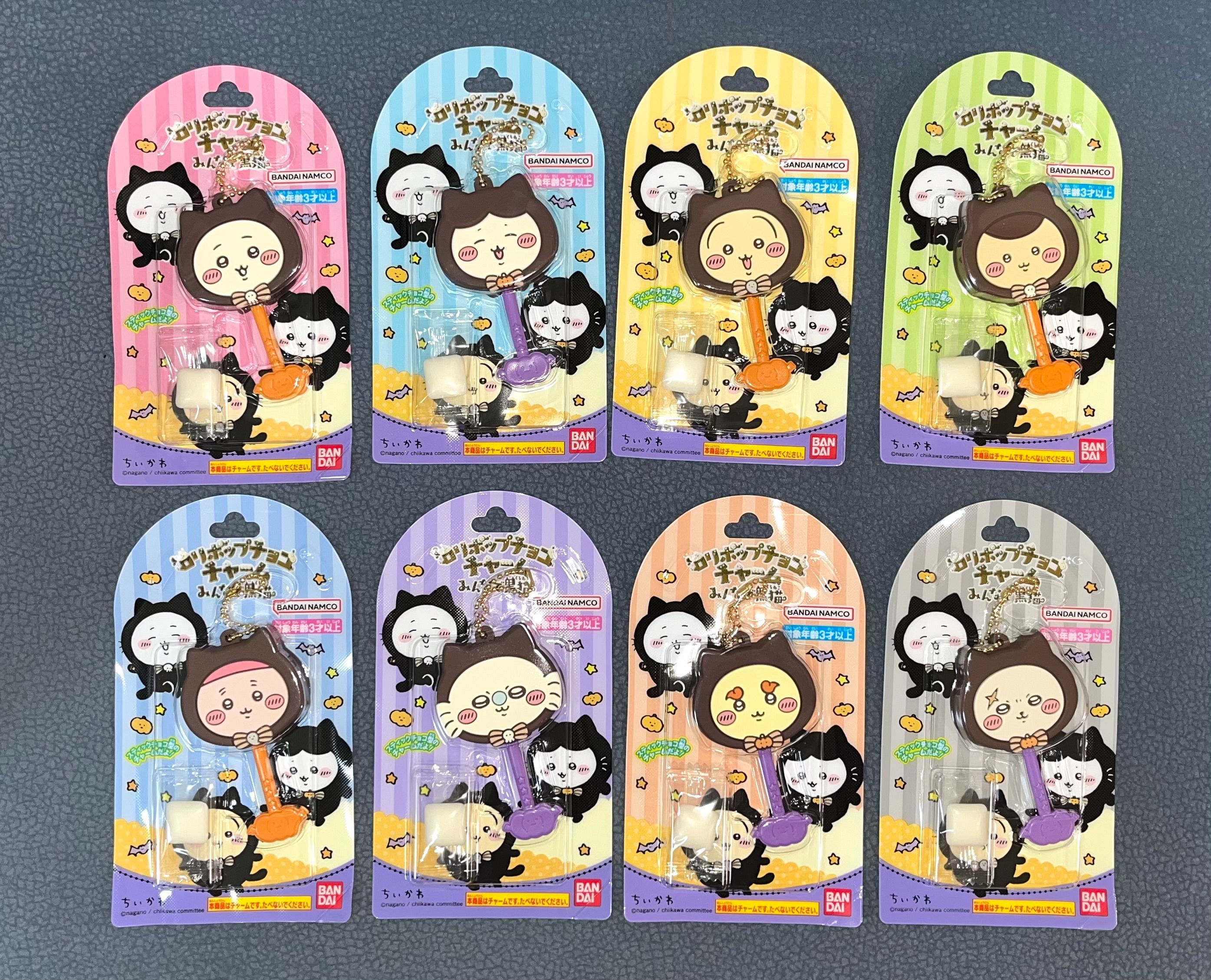 【全新】日版 吉伊卡哇 ちいかわ chiikawa 萬代 BANDAI 萬聖節 黑貓 巧克力棒棒糖風造型吊飾 吉伊 兔兔