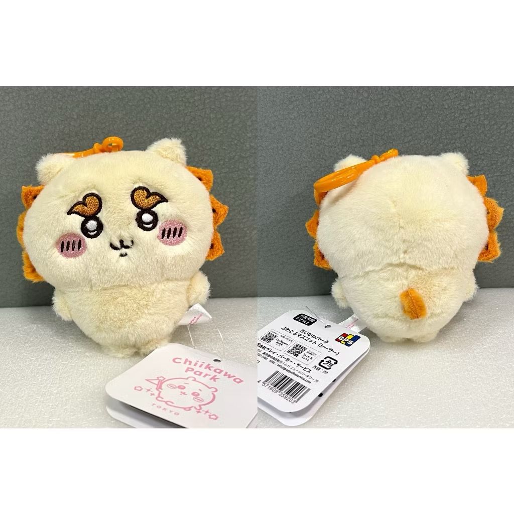 【全新】日版 吉伊卡哇 ちいかわ chiikawa PARK 樂園 毛茸茸圓滾滾玩偶吊飾 獅薩