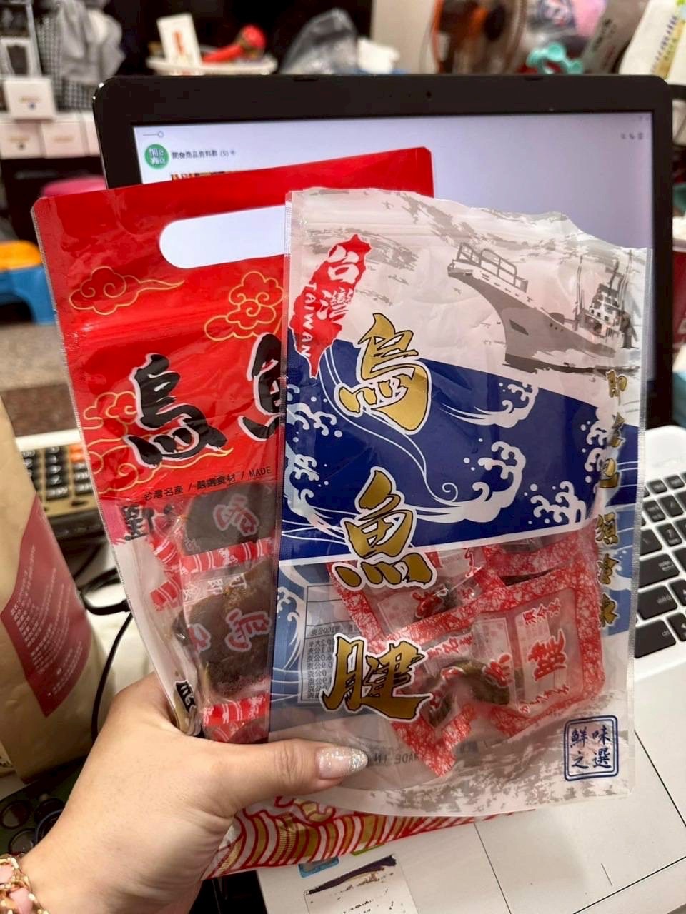 乖媽牌烏魚子 /烏魚腱