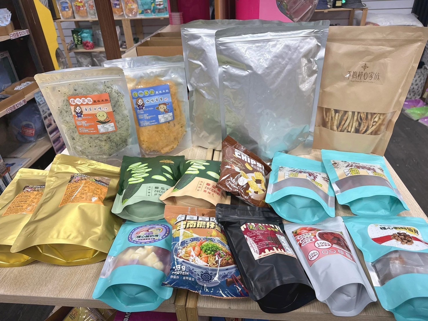 🏆槿心過年福箱🏆限量100組