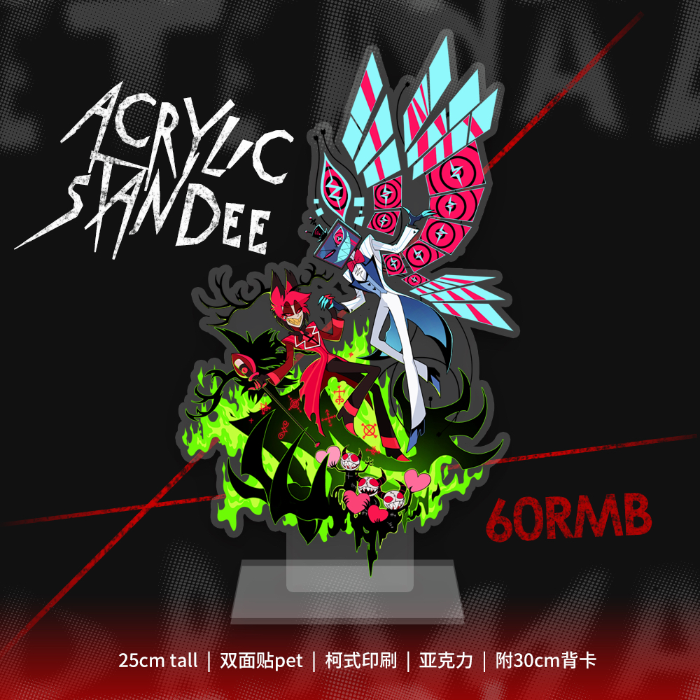 （此團請單獨下單）【原野shop】地獄旅館voxal Eternal Drama永恆戲劇