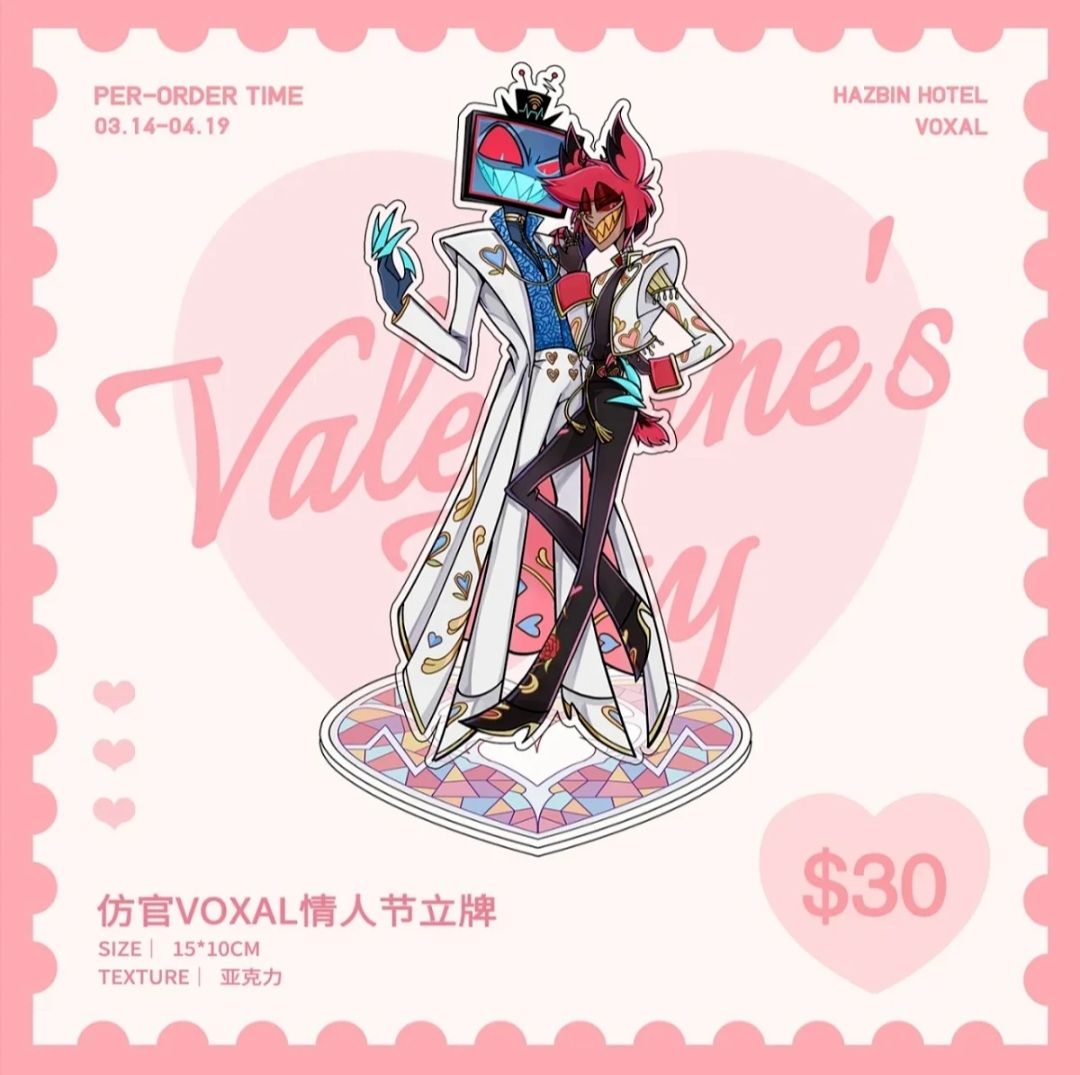 【地獄旅館同人】炎喵牌電鹿周邊