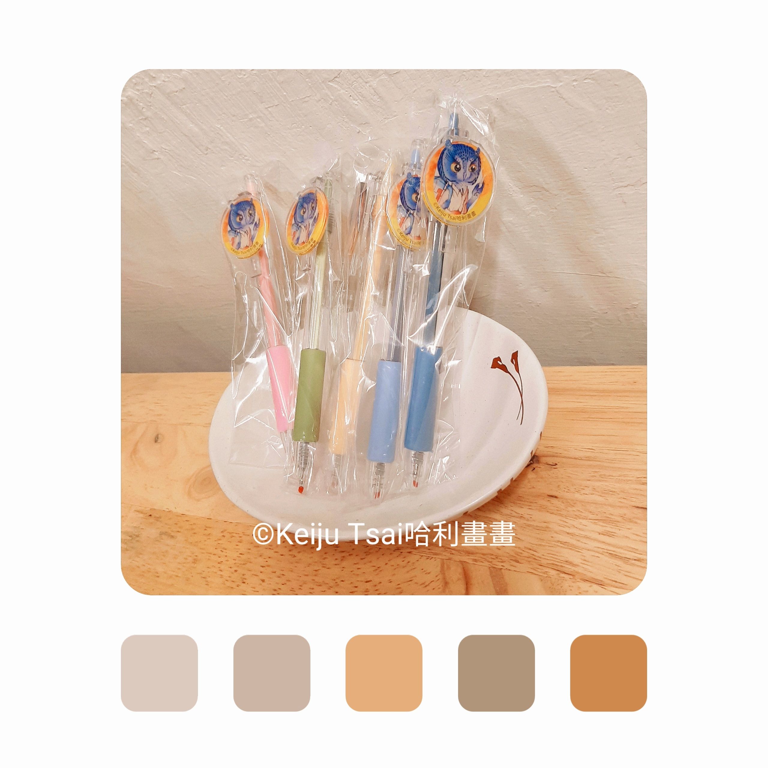 貓頭鷹文創商品-單品區