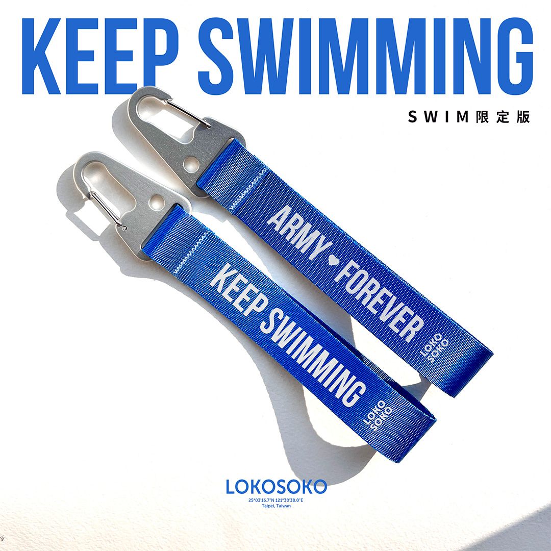 【特別企劃】ARMY隊友識別扣＂KEEP SWIMMING＂