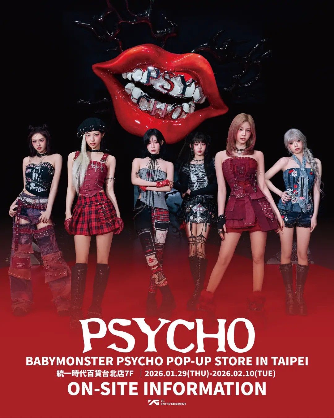 【PSYCHO】台北快閃店