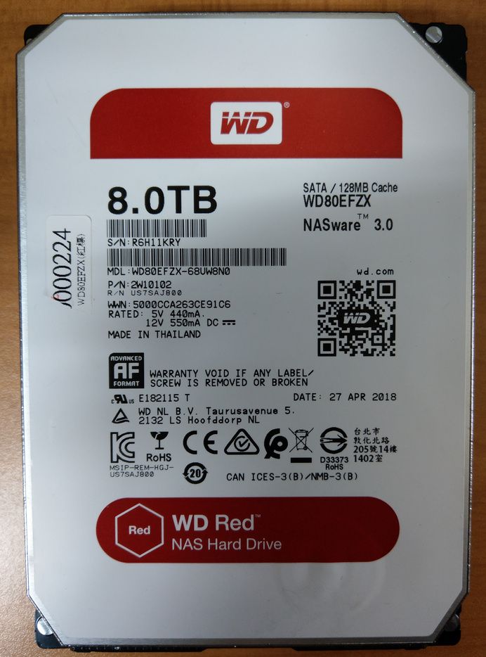 3. WD 3.5吋 5400轉 8TB NAS硬碟