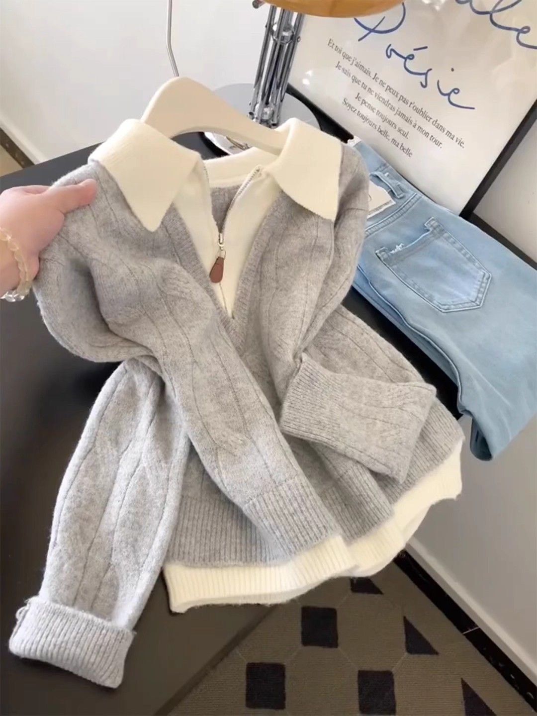 灰色修身拼接針織毛衣୨୧ ̊。