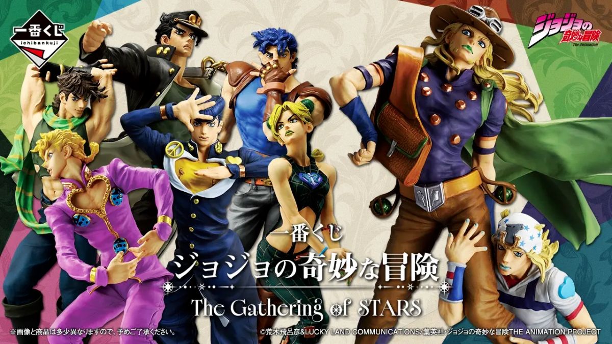 JoJo 的奇妙冒險 The Gathering of STARS
