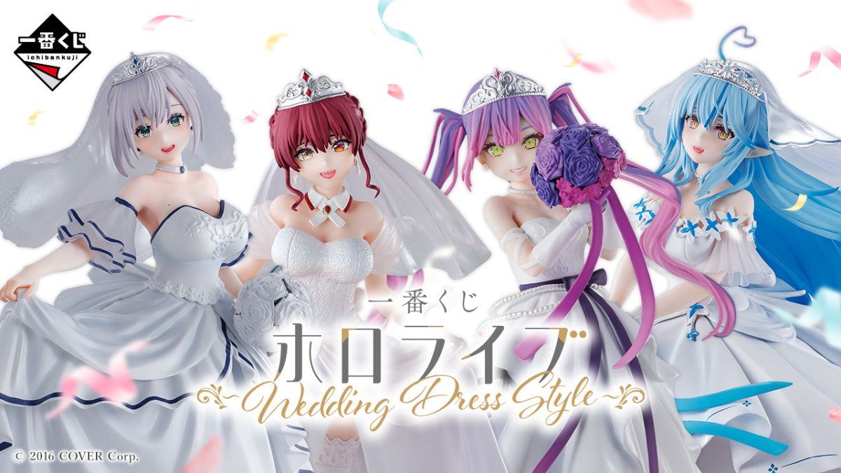 Hololive～Wedding Dress Style～