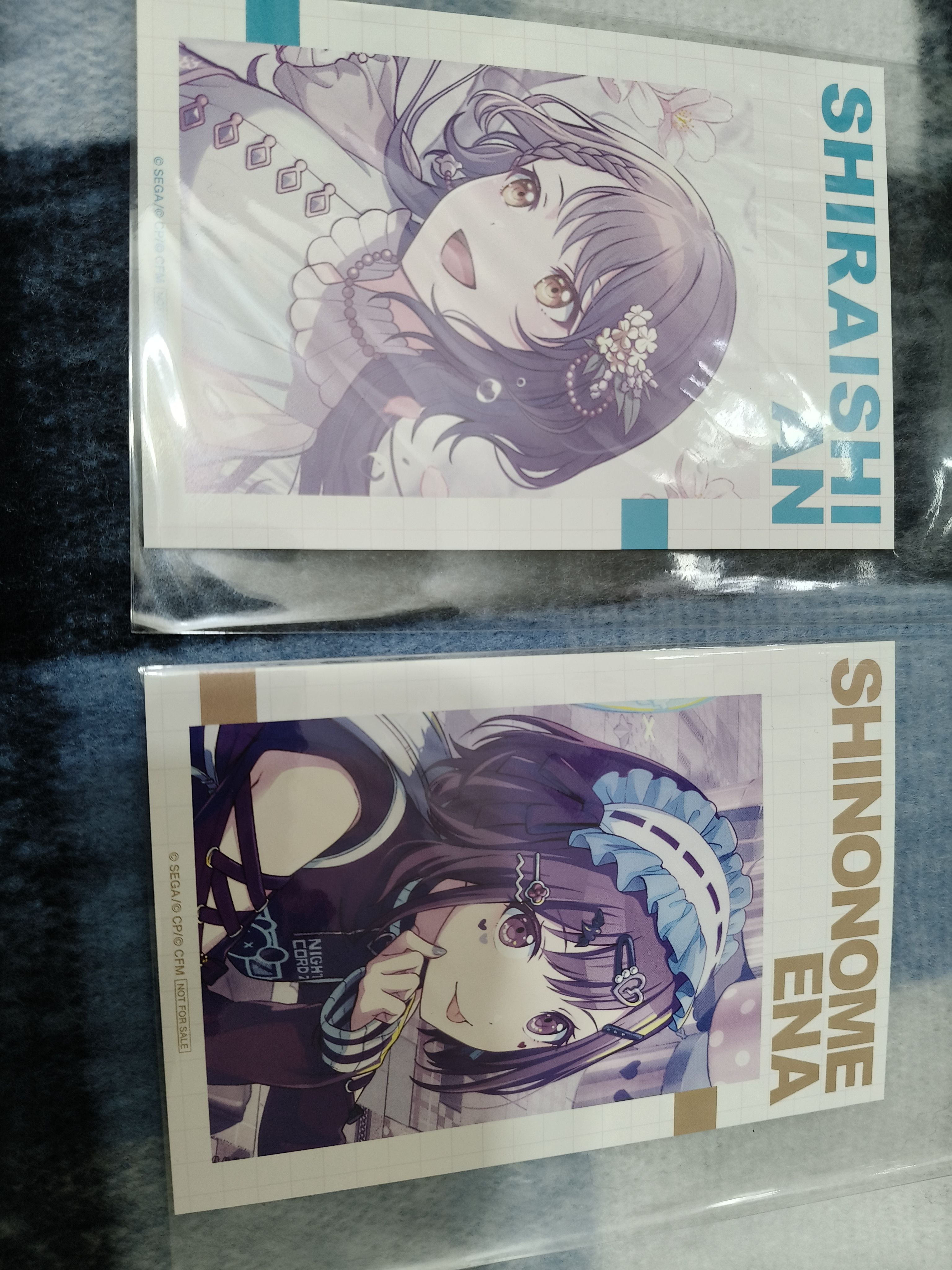 安利美特滿額特典