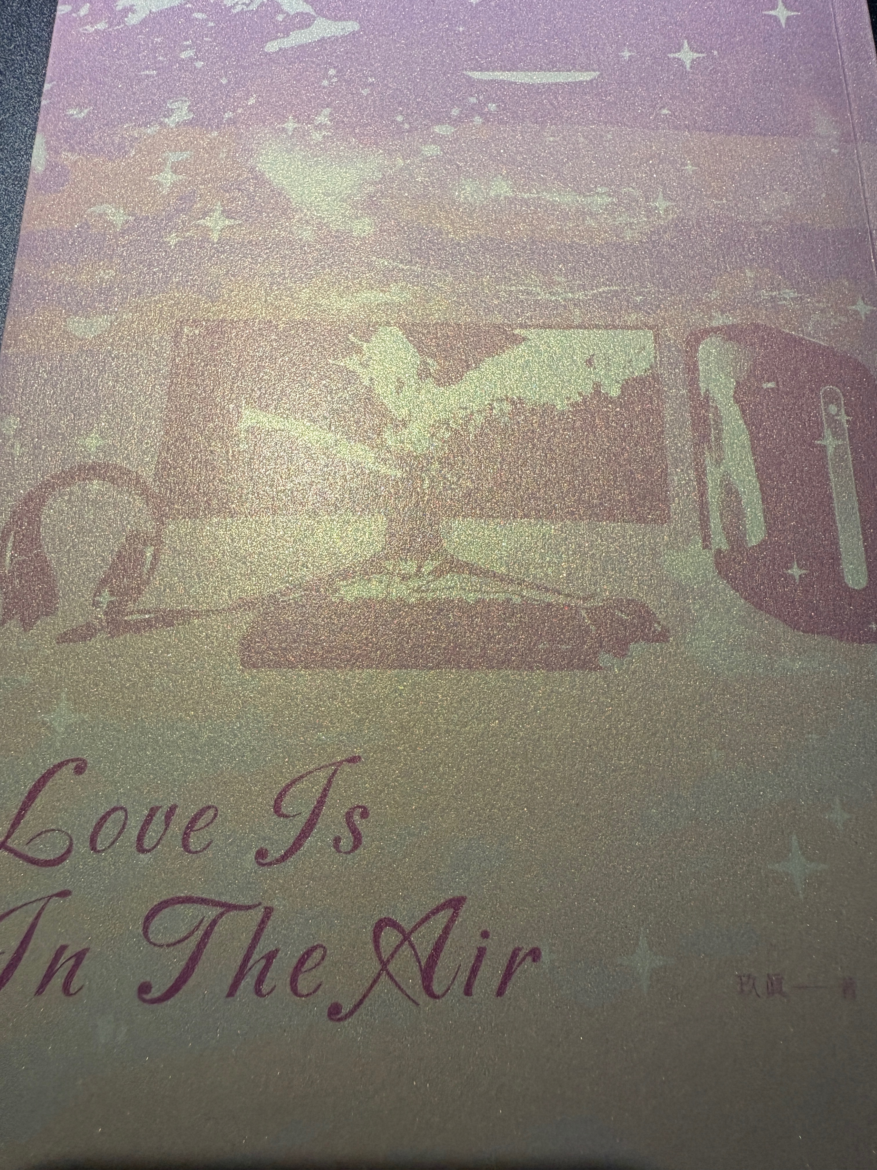 Love is in the air by 玖真