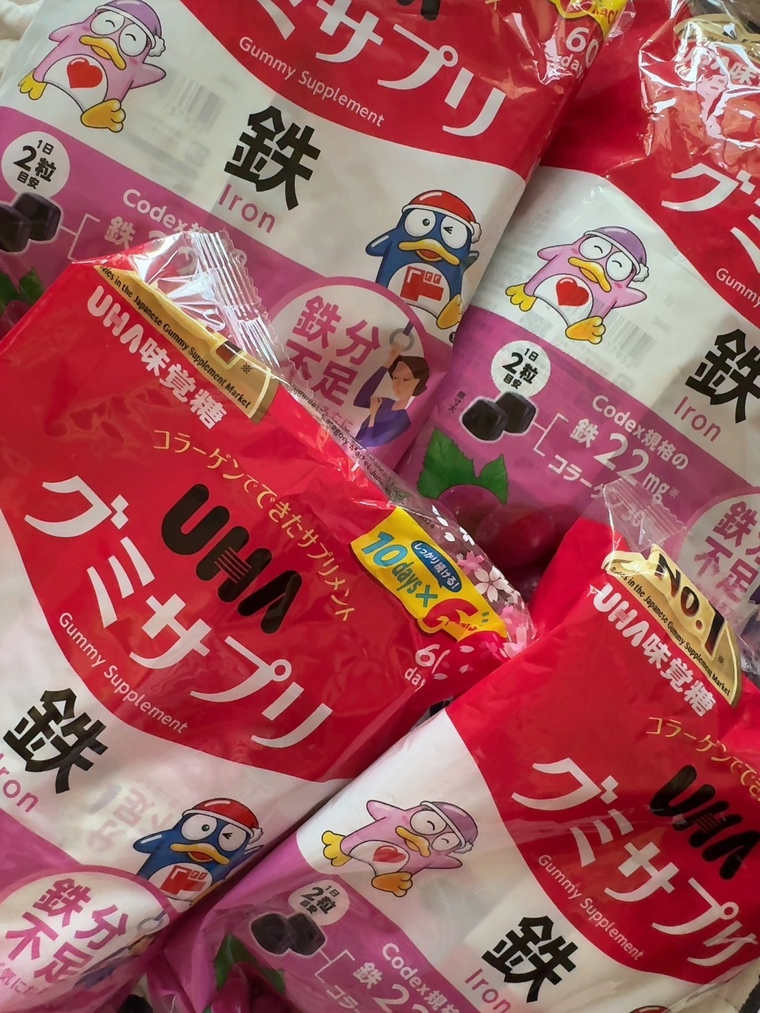 UHA 鐵葡萄🍇軟糖