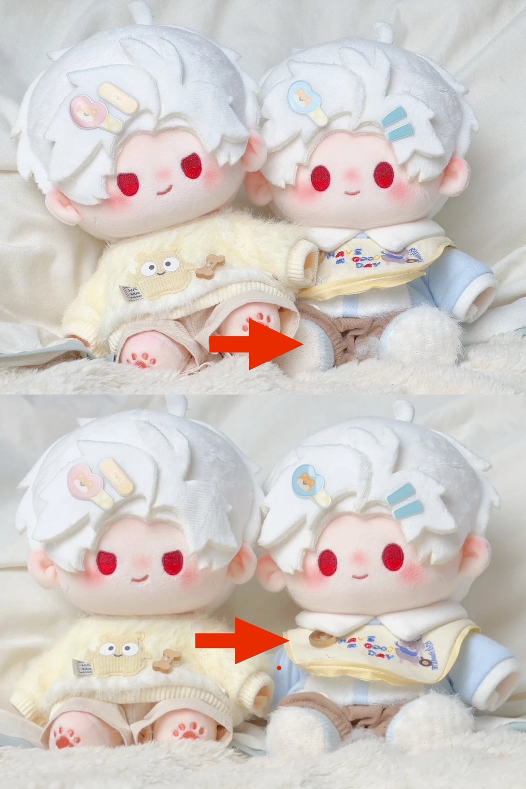 秦徹 20cm 小甜椒 🦴（有換袋）