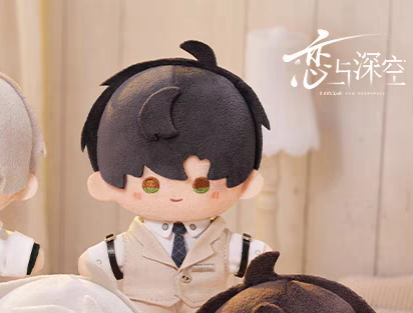 雲遊時光系列毛絨娃娃