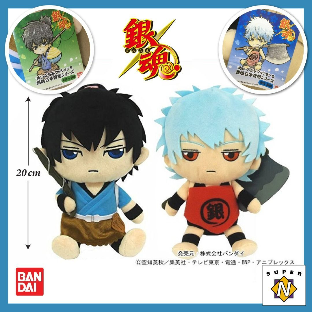 現貨∣日本🇯🇵✶⌑ BANDAI 日本民間故事 角色娃娃 正版 絕版 坂田銀時 土方十四郎 冲田總悟 桂小太郎