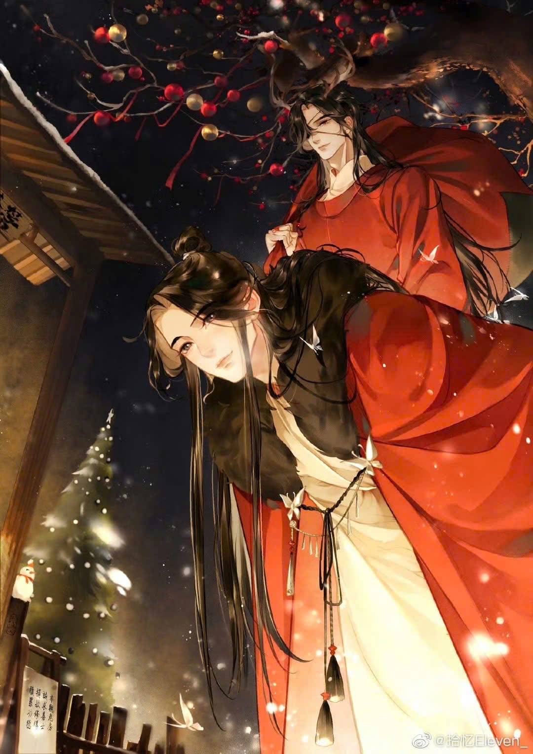 天官賜福🎲二手撿寶💖