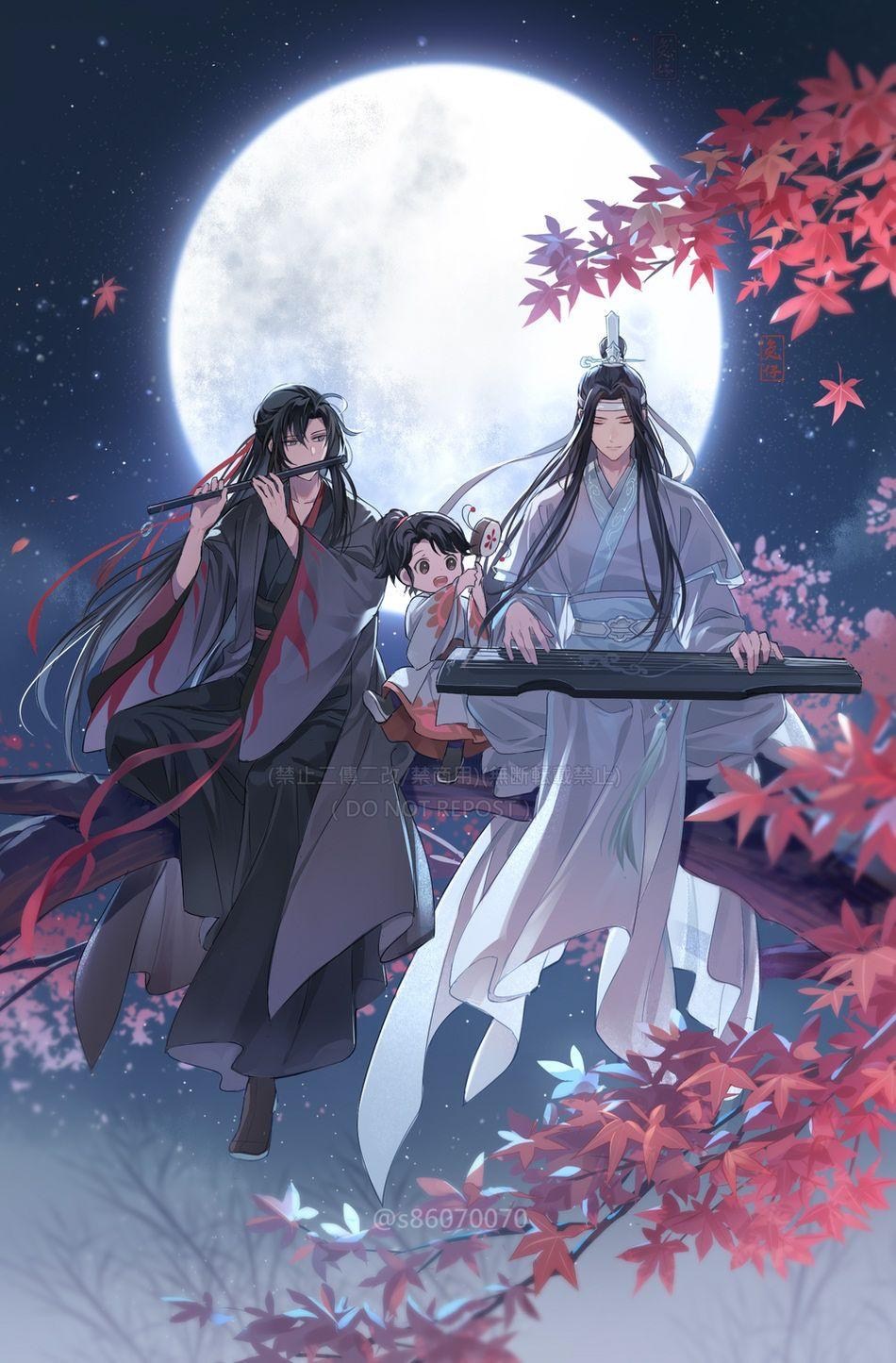 魔道祖師