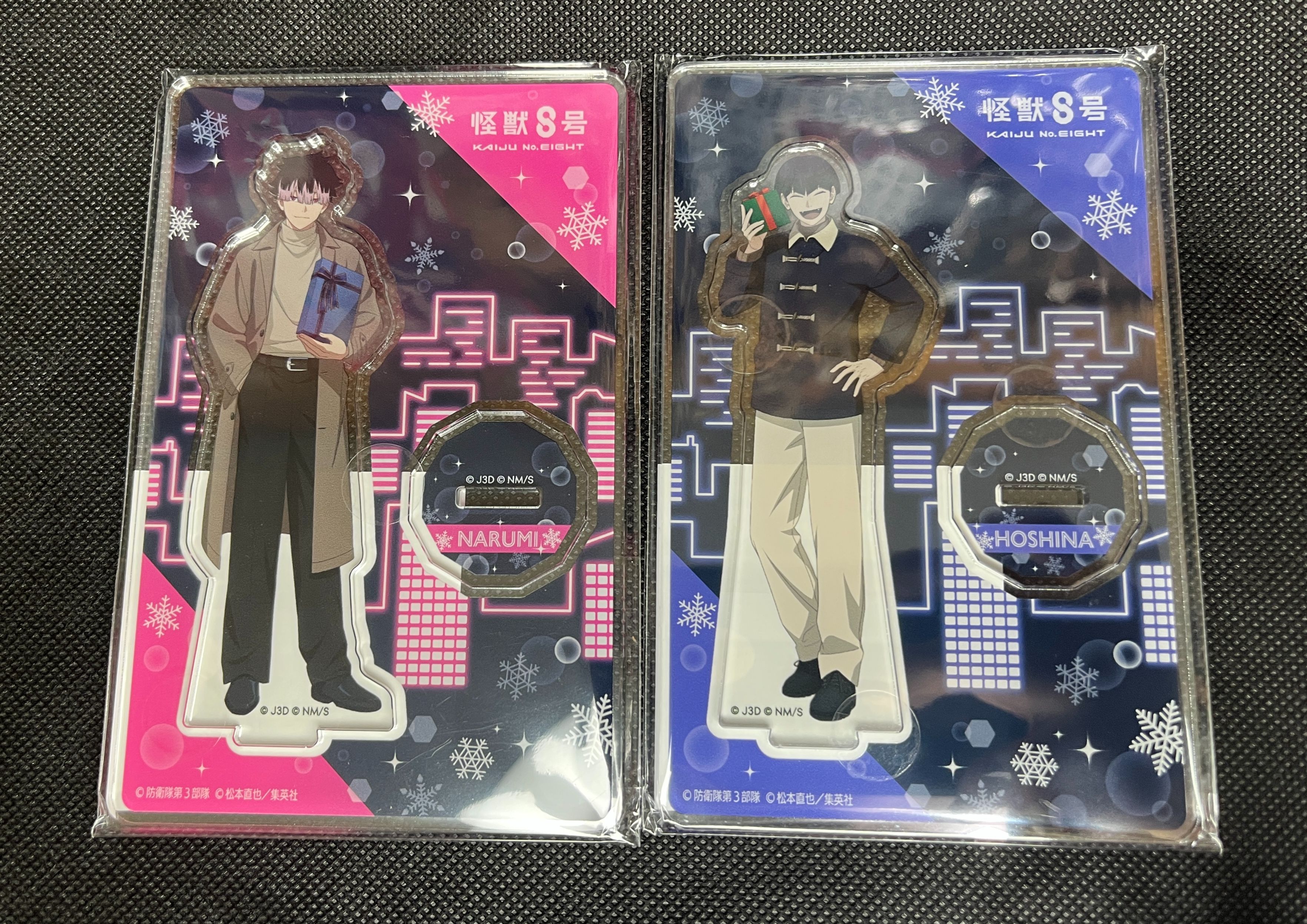 立牌類
