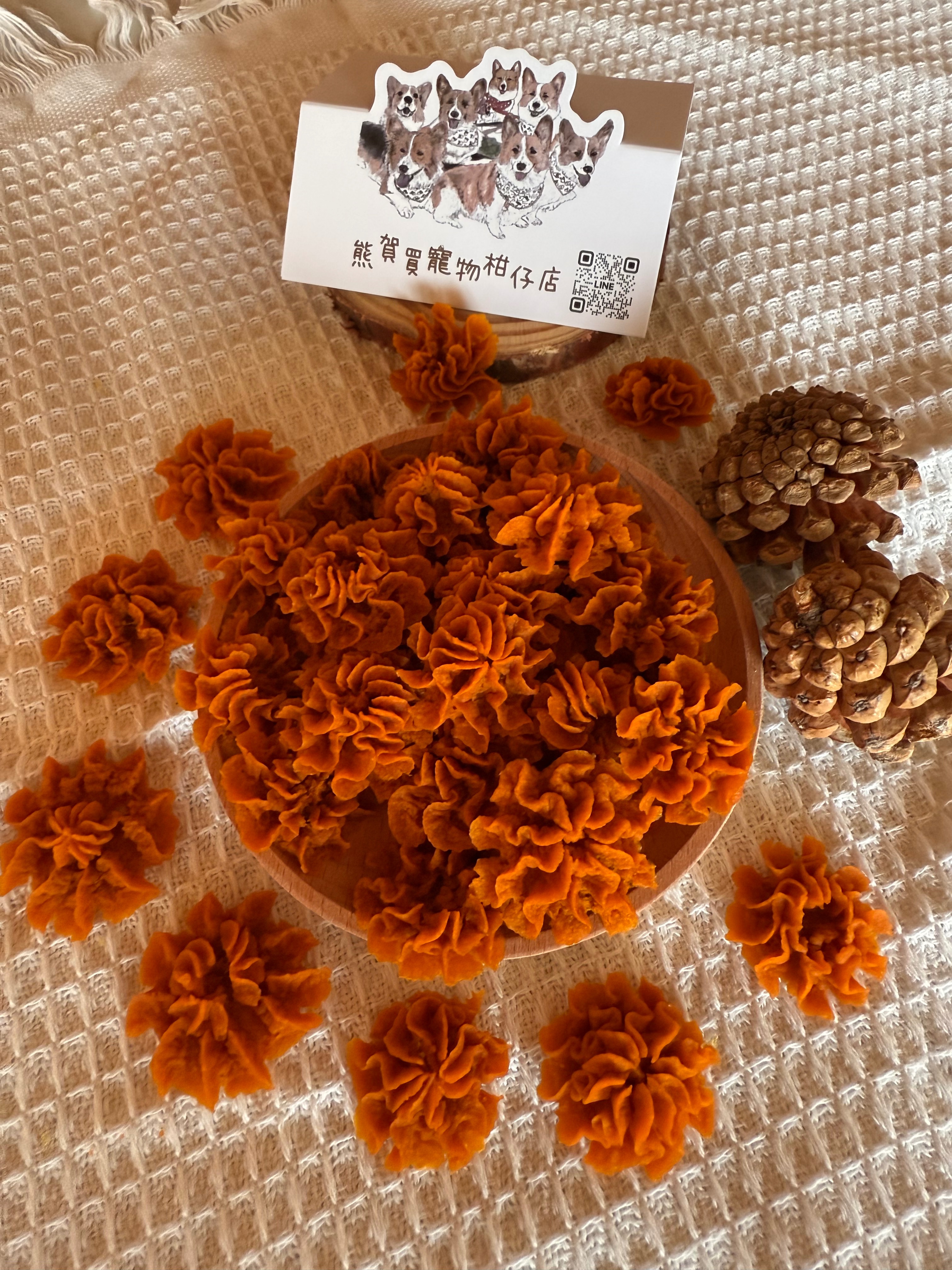 南瓜蛋黃酥（無肉肉類）