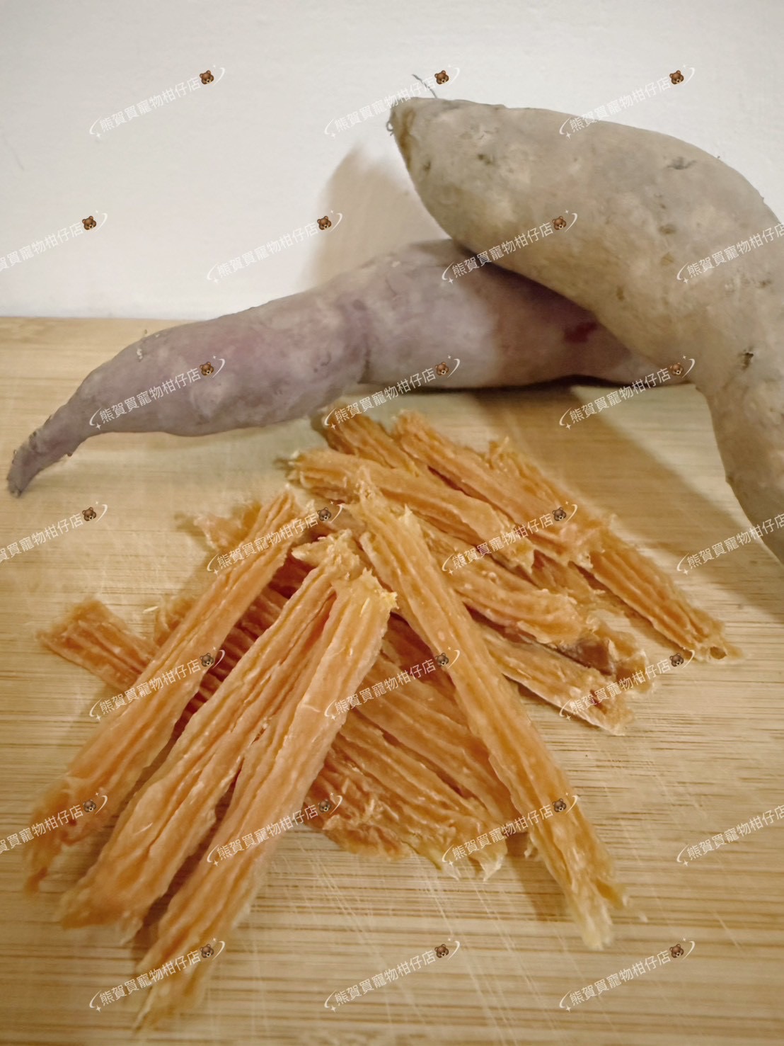 地瓜雞肉條