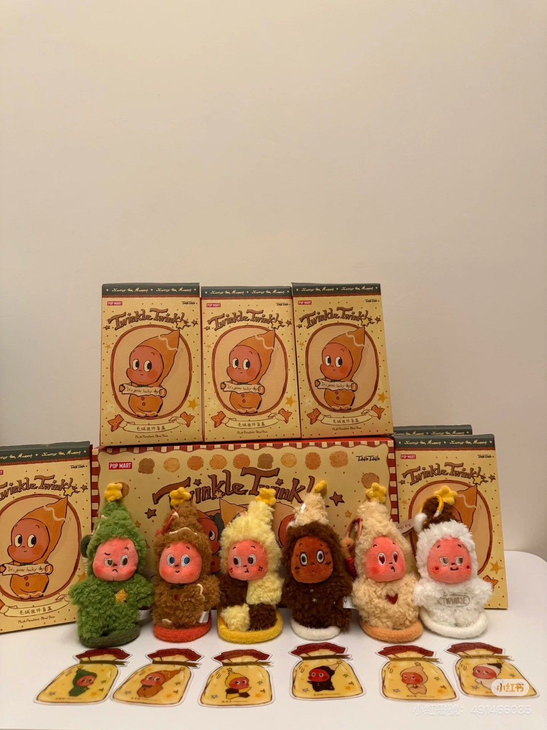 星星人- 四代 小餅乾毛絨掛件