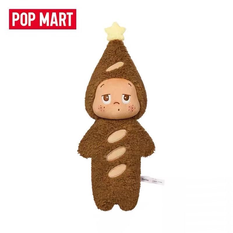 星星人 - 毛絨法棍抱枕