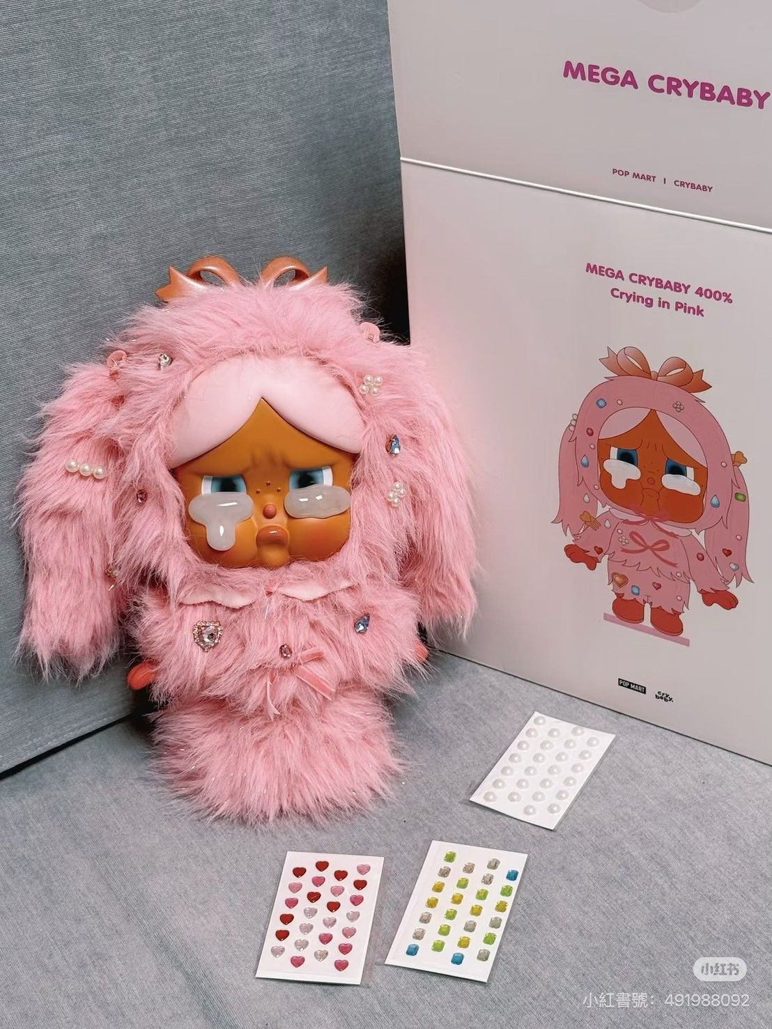 CRYBABY - MEGA CRYBABY 哭娃 400% 淚晶晶