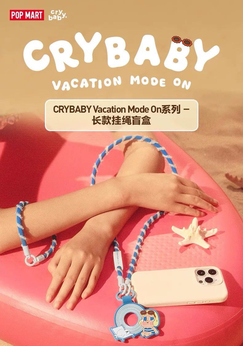 CRYBABY - 哭娃 Vacation Mode On系列 手機掛繩 長款掛繩