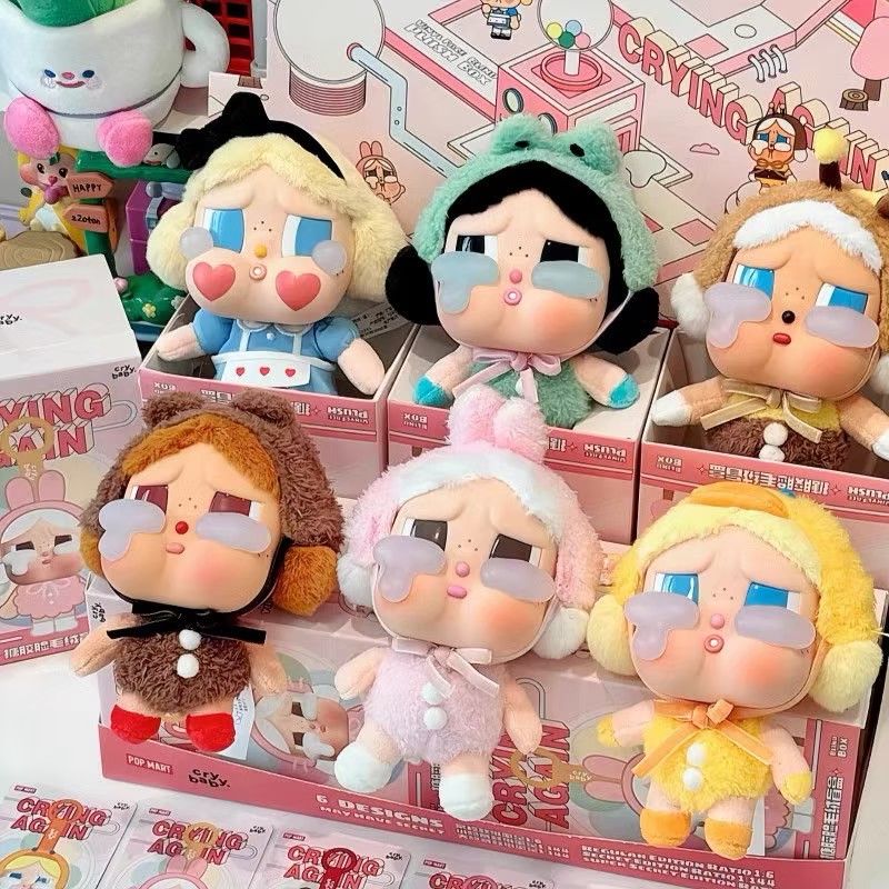 CRYBABY - 哭娃一代 眼淚工廠系列 搪膠毛絨掛件