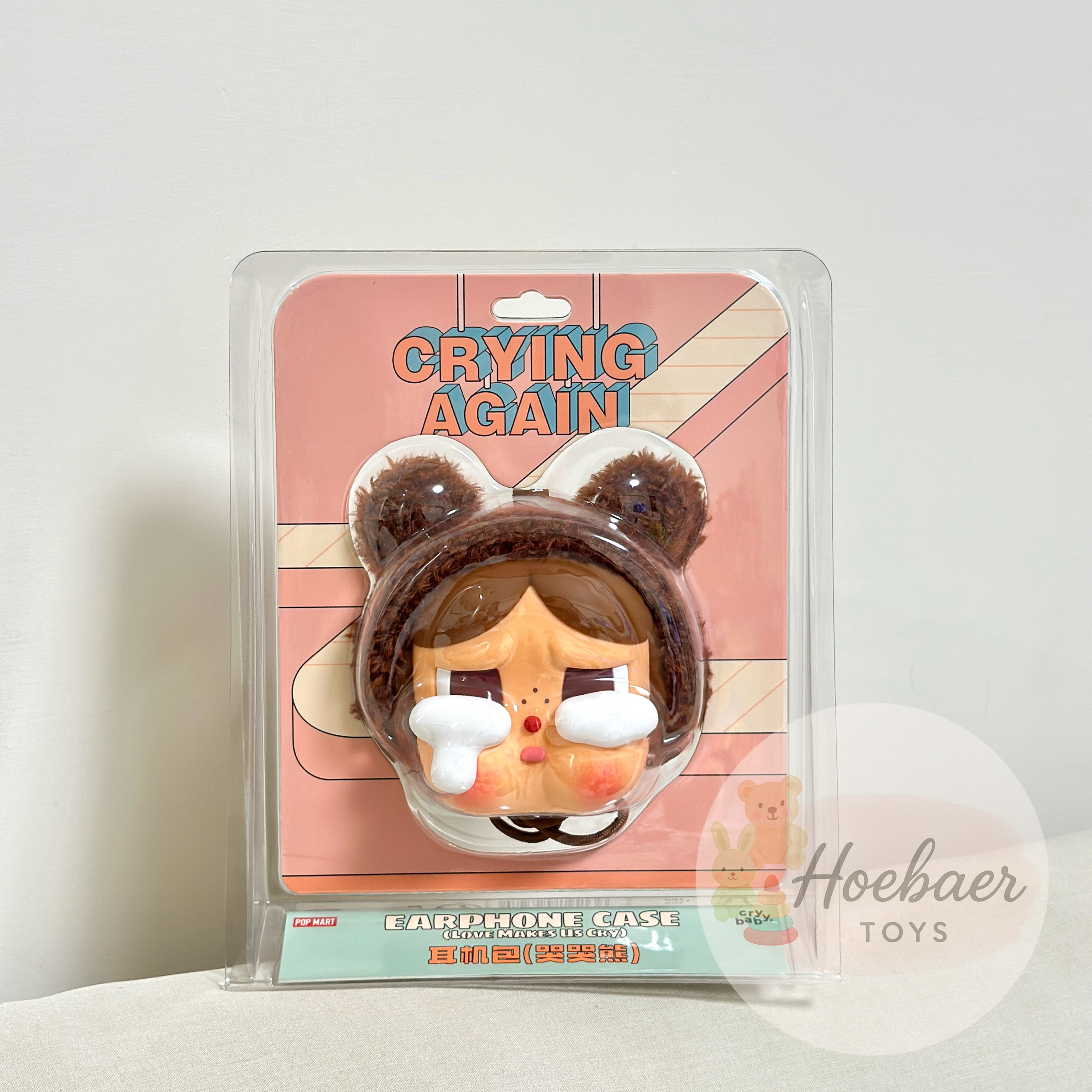CRYBABY - 哭娃 哭哭熊耳機包