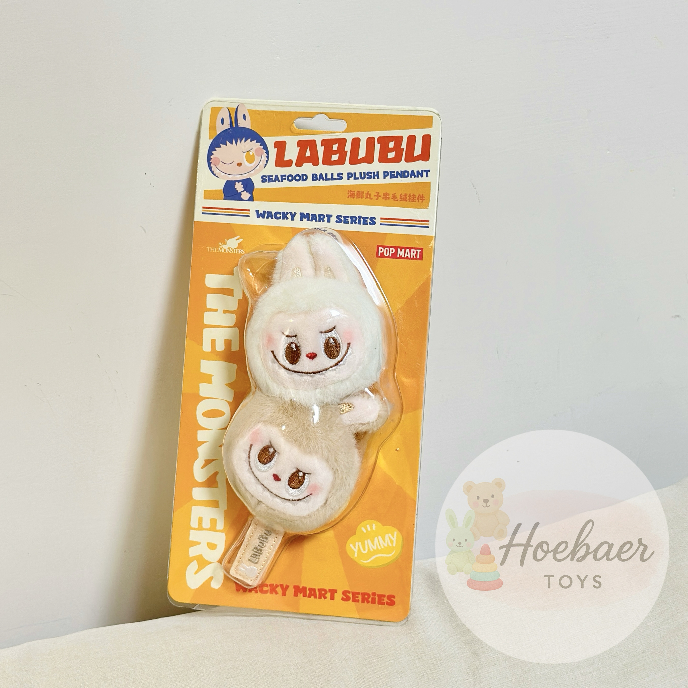 LABUBU 拉布布 展場限定 海鮮串丸子掛件