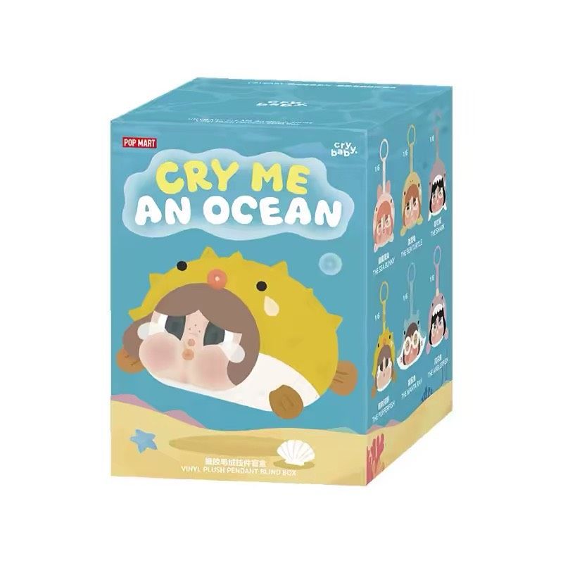 POPMART 泡泡瑪特 CRYBABY 淚流成海系列 搪膠毛絨掛件 吊飾
