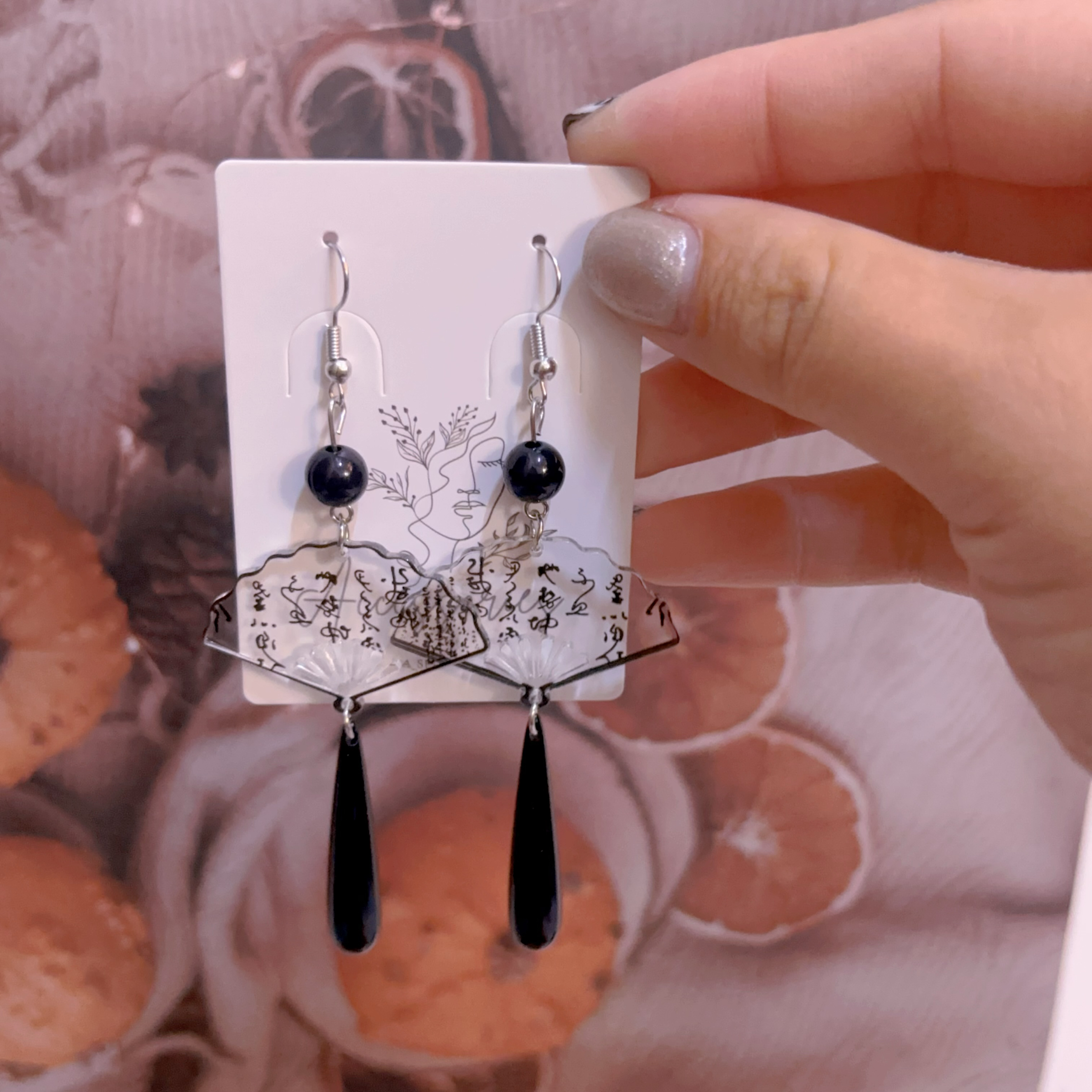 新中式高冷扇子耳環