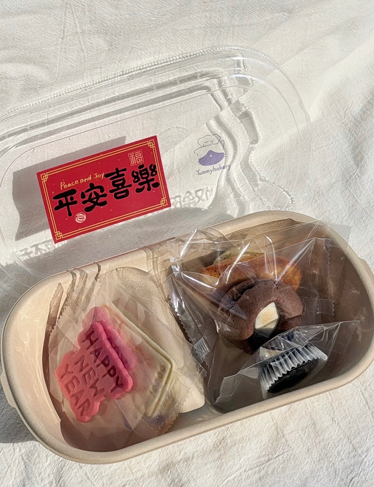 🐴【輕享版｜馬年開運點心盒】