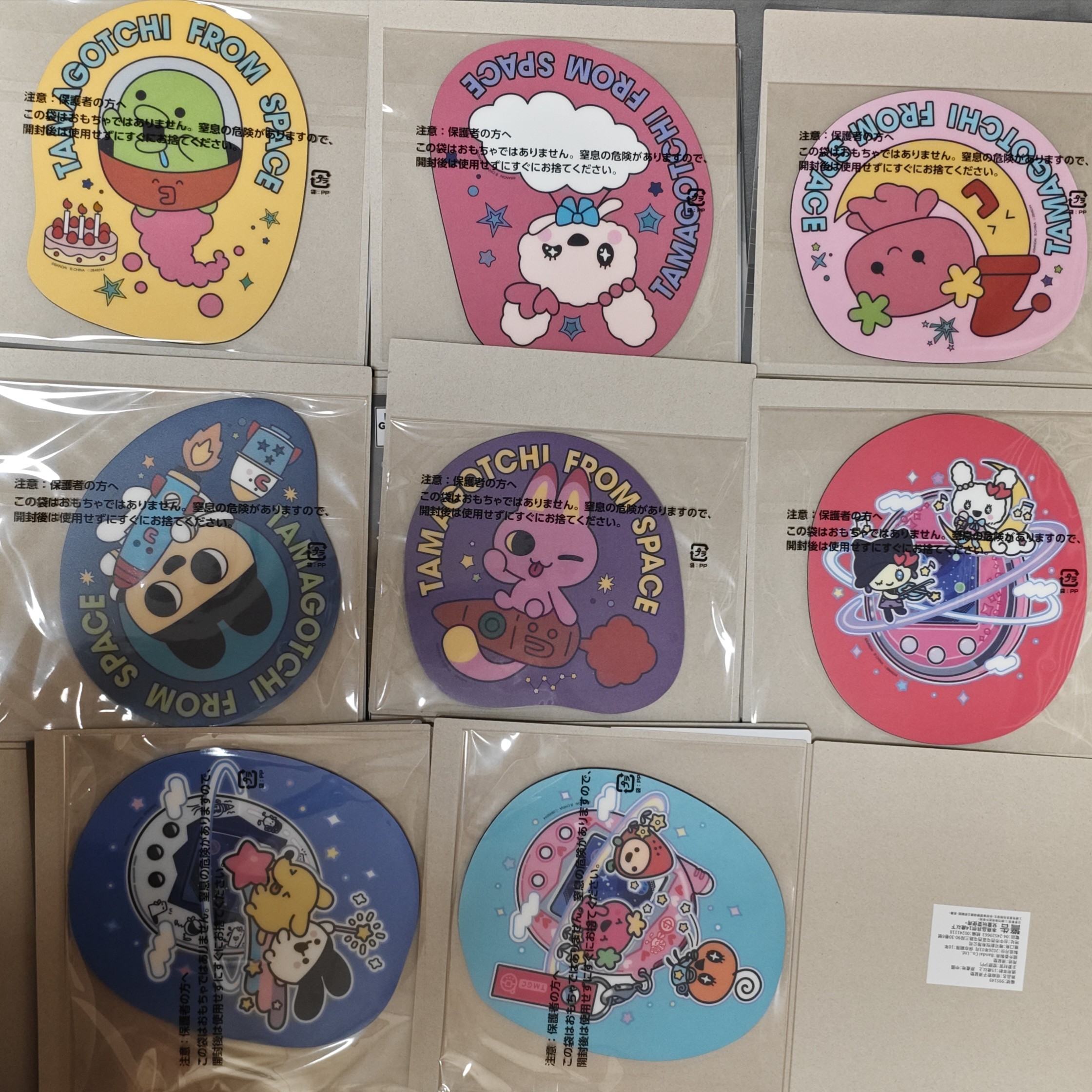 tamagotchi 滑鼠墊