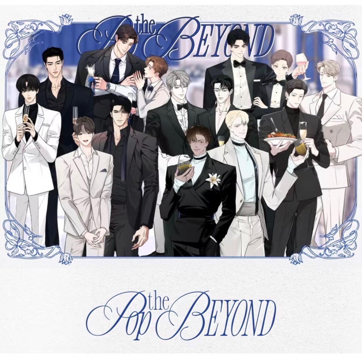 RIDI 2026年 年曆 ＆Pop the beyond