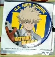 【我的英雄學院】周邊賣場