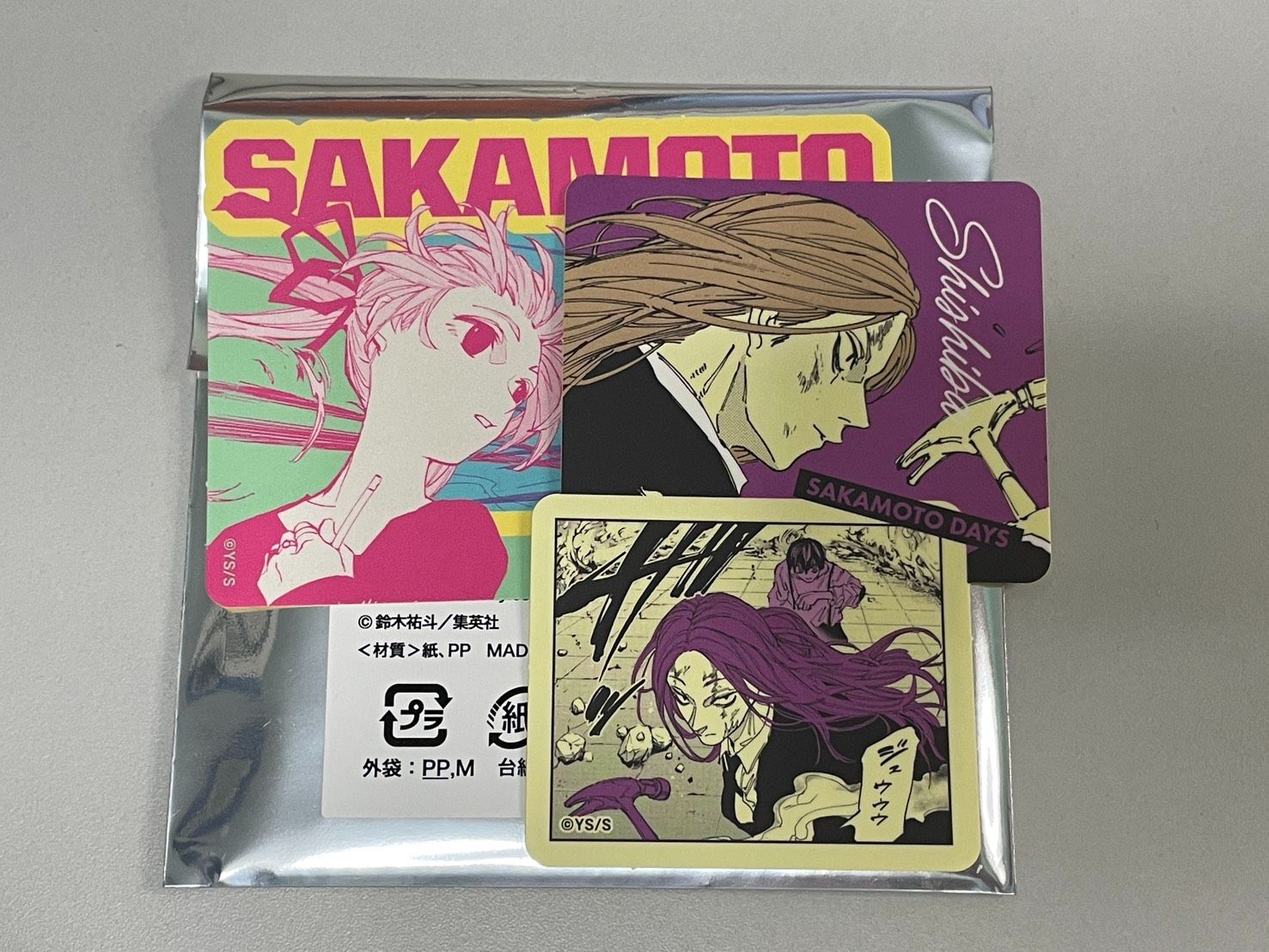 【其他作品】周邊賣場