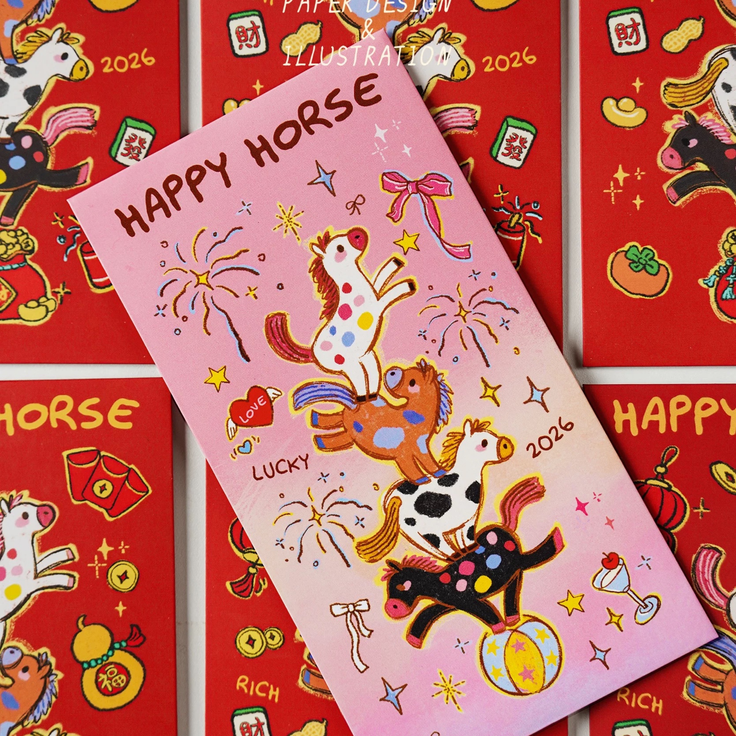 2026馬年新春紅包袋