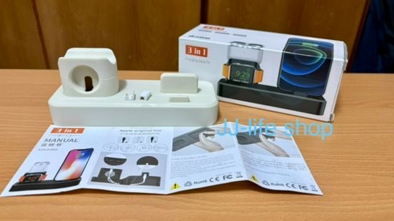三合一 充電底座 Apple Watch Ultra iPhone Airpods Pro 充電座 充電支架