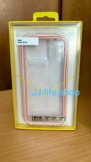 犀牛盾Mod NX iPhone 14 Pro 保護殼