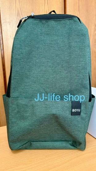 全新 柏宇BOYU 雙肩 輕量 背包 小背包 男女 旅遊 背包 水壺袋 綠色 防水 時尚 運動 休閒 學生包 戶外