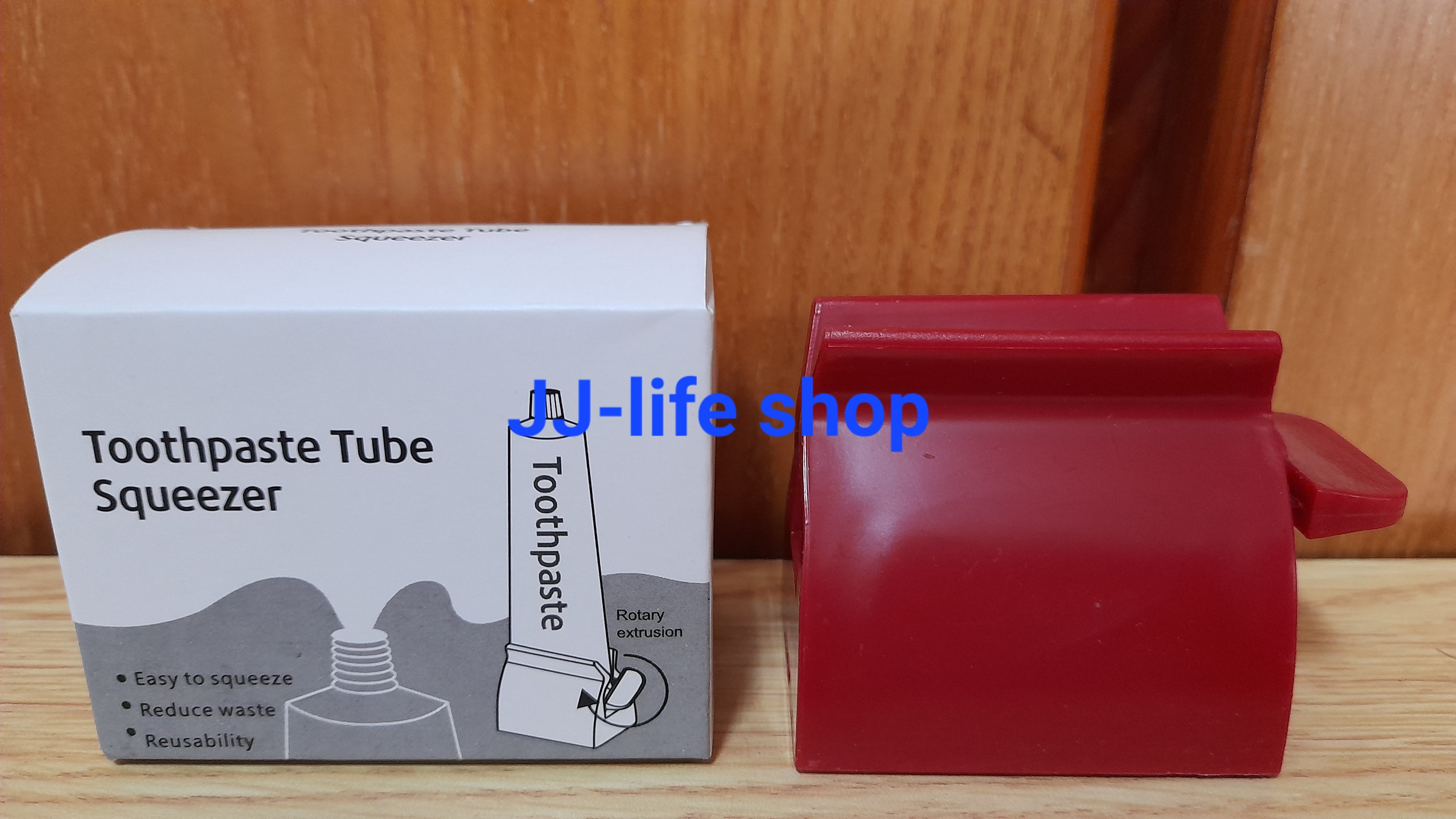 牙膏擠壓器（紅）