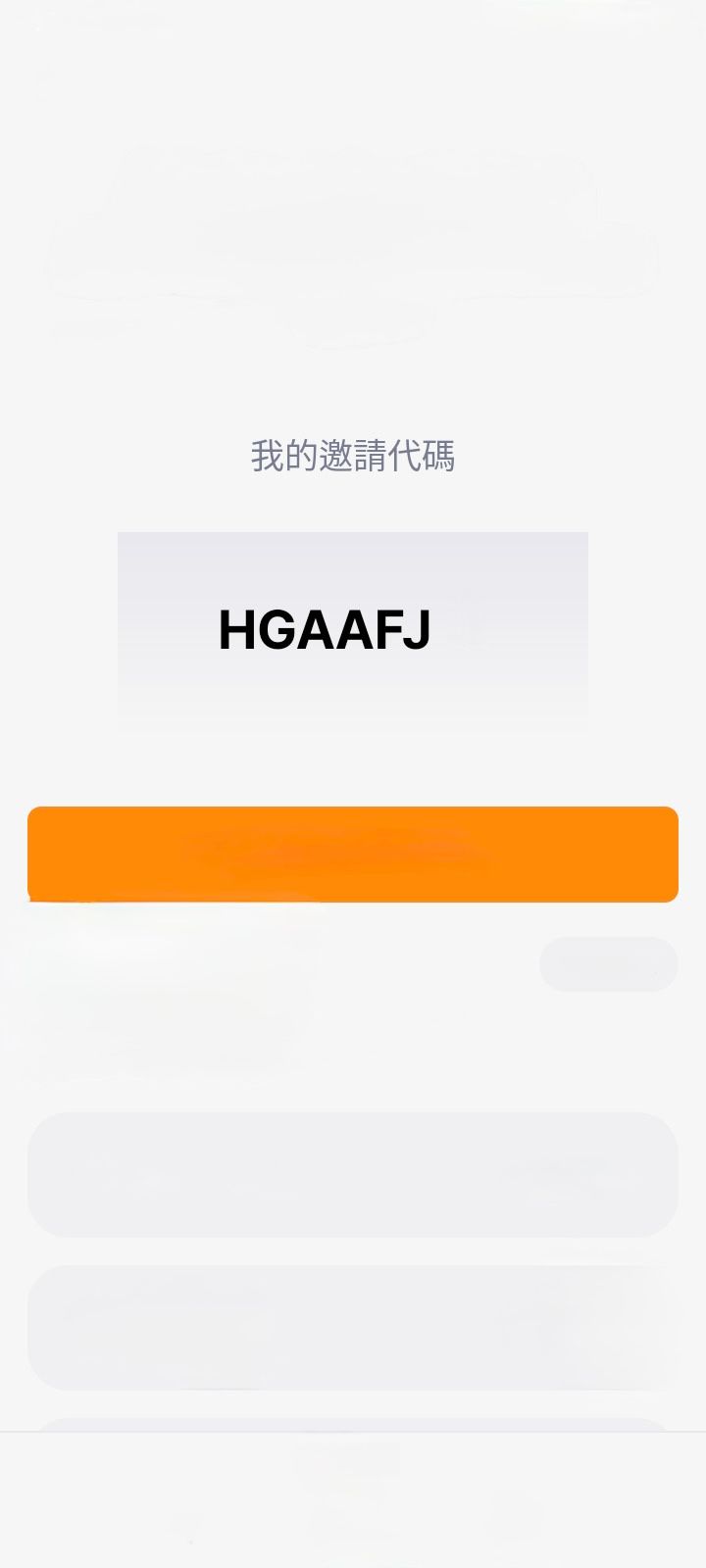 Moneywalk推薦碼