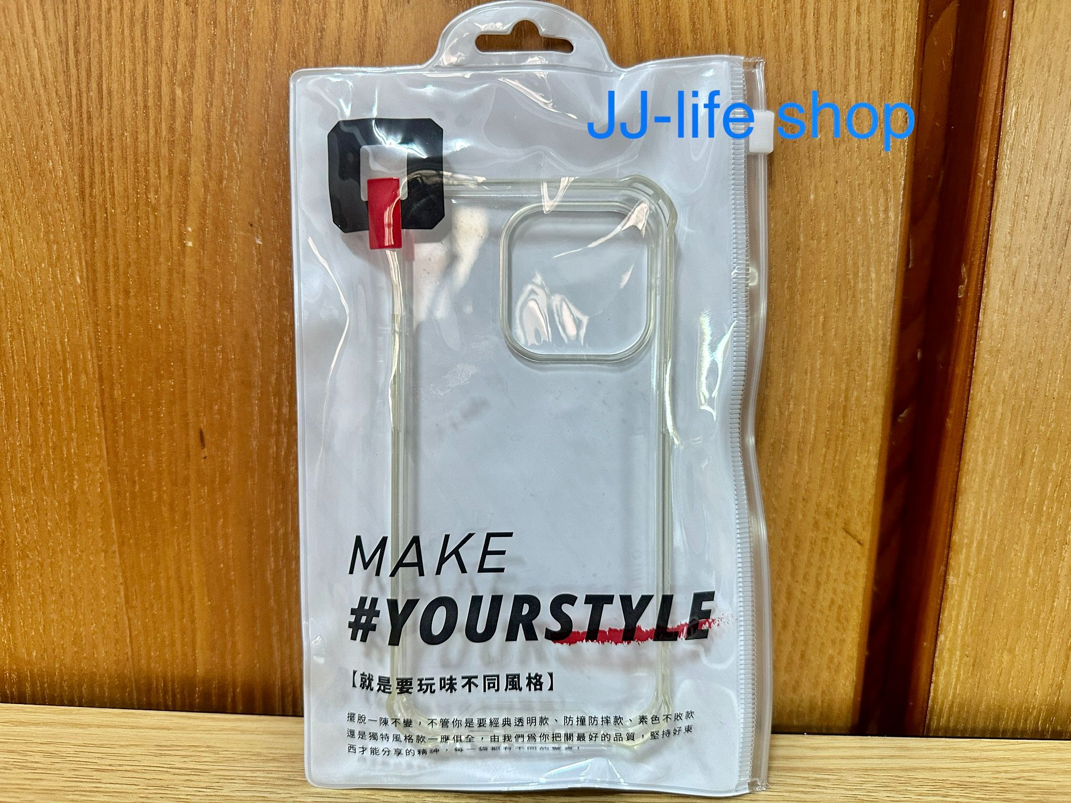 iPhone 14 Pro 手機保護殼