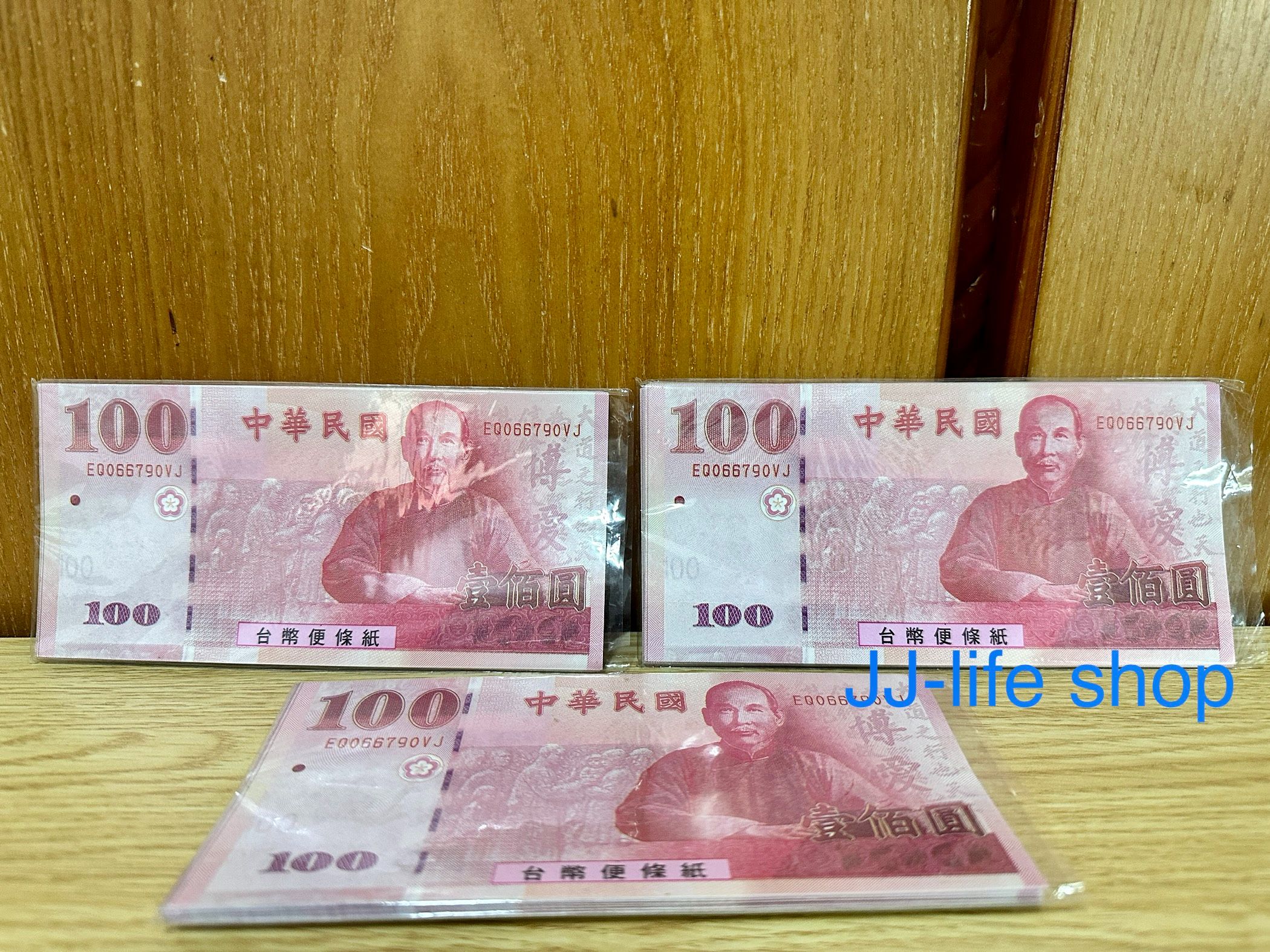 百元鈔票造型 便條紙 一包30張